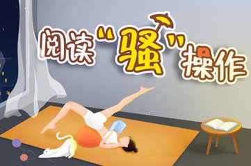 开云官方网址